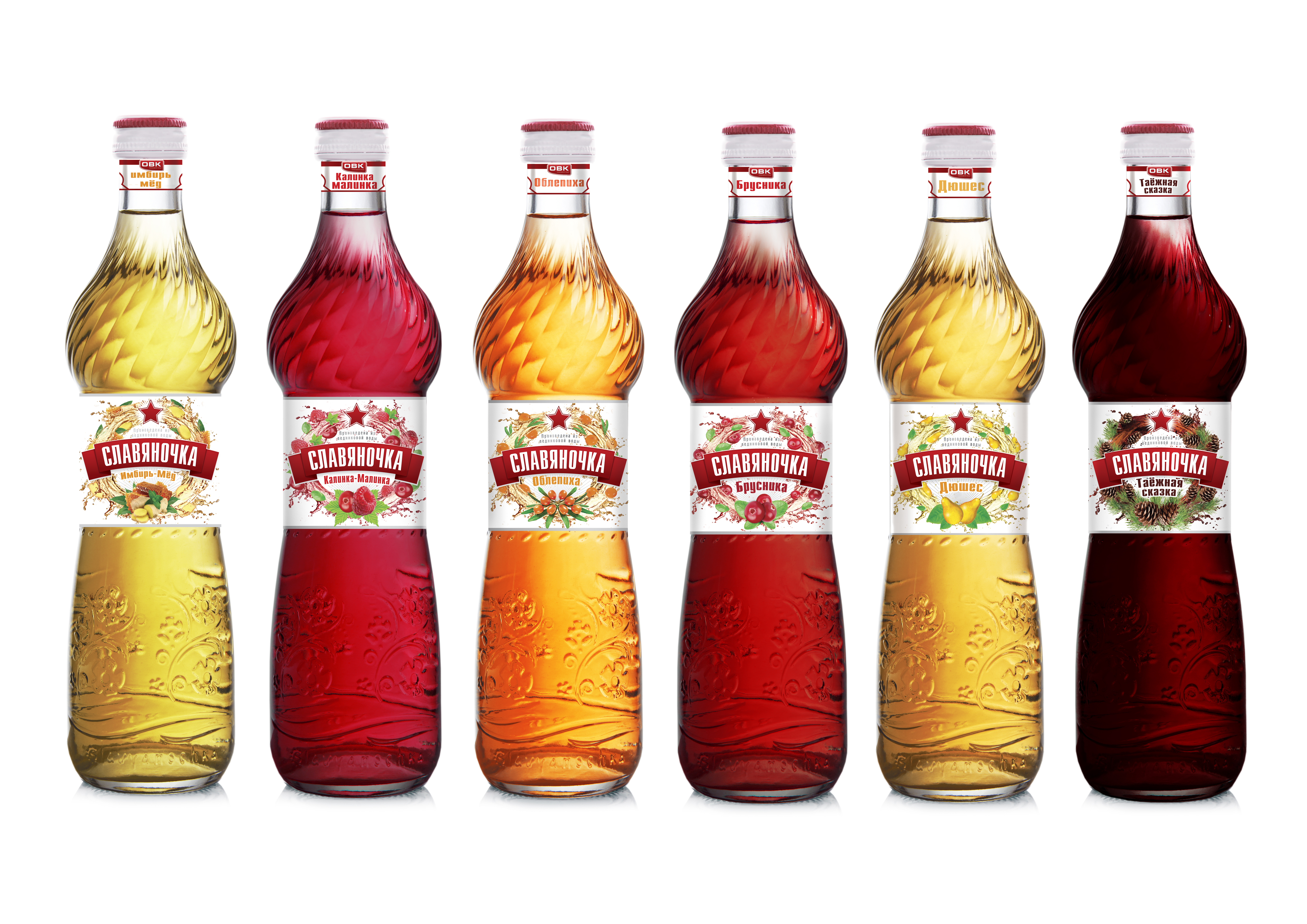«Объединенная Водная Компания» представляет новые вкусы безалкогольных напитков с содержанием сока ТМ «Славяночка»